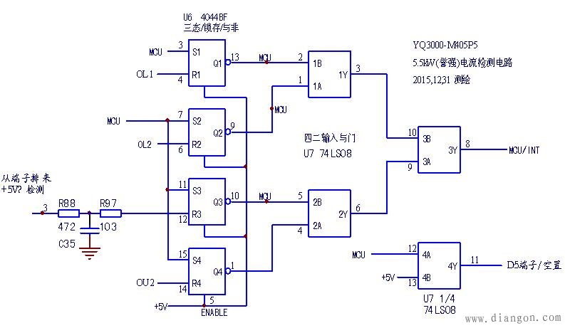 变频器故障检测末级信号处理电路