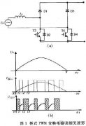 IGBT短路保护电路工作原理