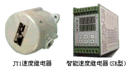 速度继电器工作原理