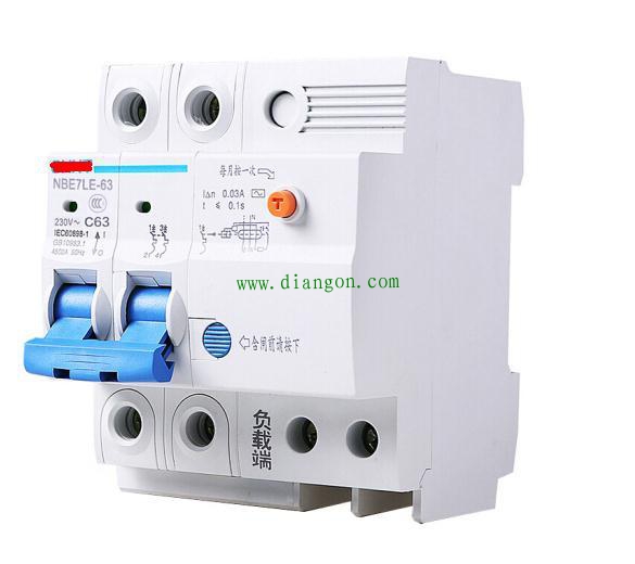 家庭装修空气开关的选择