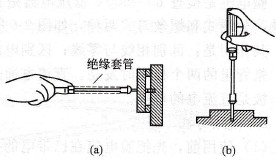 常用电工工具螺钉旋具