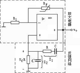 RC串并联正弦波振荡电路 RC串并联正弦波振荡电路