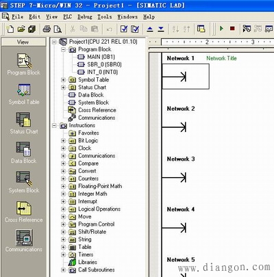 西门子STEP7编程软件的安装 西门子STEP7编程软件的安装