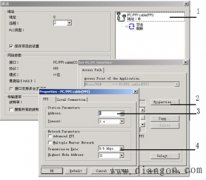 为STEP7-Micro/WIN设置波特率和站点地址