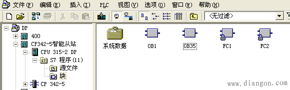 S7-300与S7-300之间使用CP342-5做从站的PROFIBUS-DP通讯