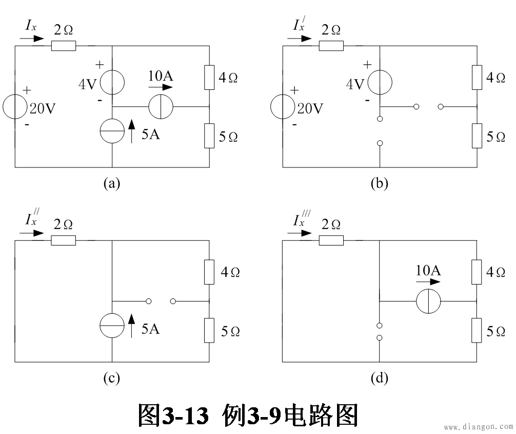 电路叠加定理习题