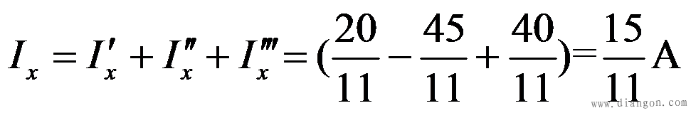 电路叠加定理习题