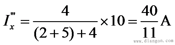 电路叠加定理习题