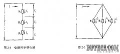 电阻在电路中的作用