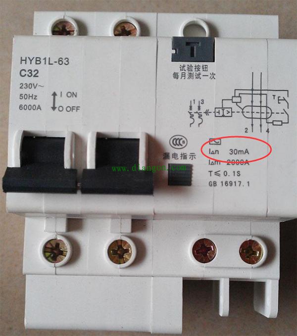 人体触电了漏电保护器为什么不跳闸? 人体触电了漏电保护器为什么不跳闸?