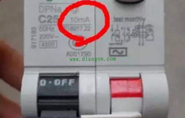 人体触电了漏电保护器为什么不跳闸? 人体触电了漏电保护器为什么不跳闸?