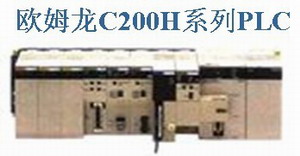 PLC的产生、定义、特点与分类
