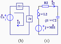 互感元件反映阻抗法