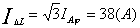 功率计算例题