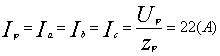 功率计算例题