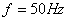 功率计算例题