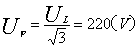 功率计算例题
