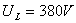 功率计算例题