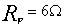 功率计算例题