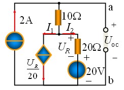 最大功率传输定理_验证最大功率传输定理_最大功率传输定理实验报告