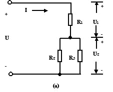 电阻的并联串联及等效变换