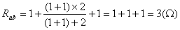 电阻的并联串联及等效变换