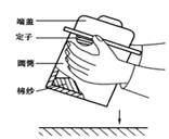 异步电动机的拆解方法图解 异步电动机的拆解方法图解