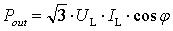 变频器进线电流为何小于出线电流？变频器输入功率与输出功率的关系