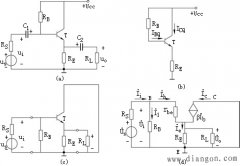 共集放大电路静态分析