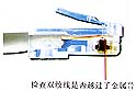 网线rj45水晶头接法图解