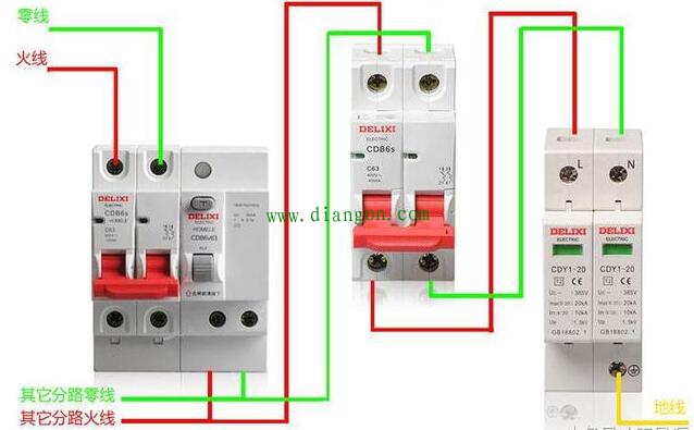 怎样判断家庭线路是否漏电？