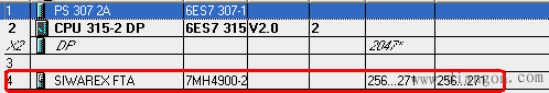 如何通过STEP7软件对SIWAREX FTA进行设置