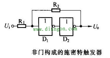 门电路构成的施密特触发器电路原理图解