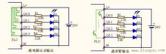 PLC输出怎么与LED灯实际连接