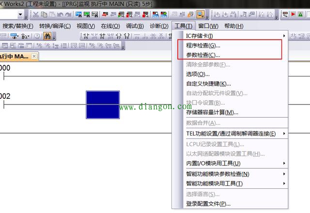 三菱PLC的故障如何下手?三菱PLC故障检查方法 三菱PLC的故障如何下手?三菱PLC故障检查方法