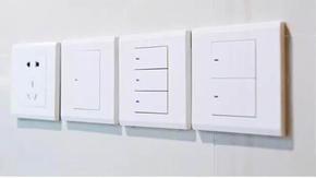 装修中电路走线不注意这些细节 后悔一辈子 装修中电路走线不注意这些细节 后悔一辈子