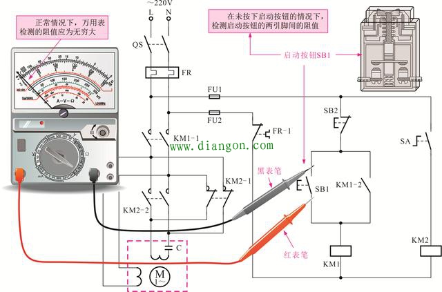 单相交流电动机正/反转控制线路的检修方法图解