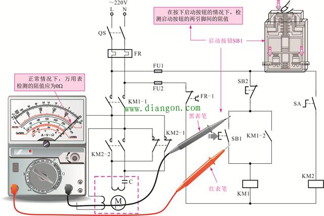 单相交流电动机正/反转控制线路的检修方法图解