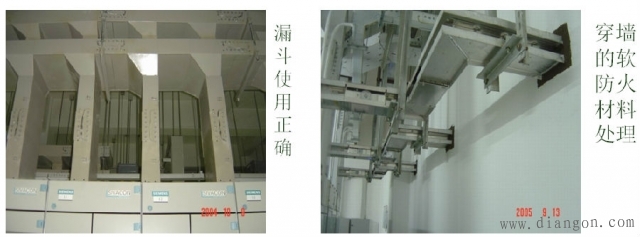 电缆桥架安装施工图集
