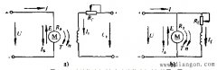 直流电动机的一般调速方法