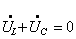 rlc串联电路谐振特性