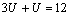 受控源
