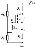 场效应管放大电路的直流偏置电路