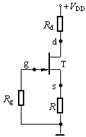 场效应管放大电路的直流偏置电路
