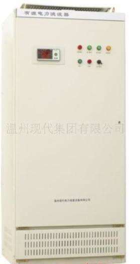 非正弦周期性电流电路谐波分析工程应用 非正弦周期性电流电路谐波分析工程应用