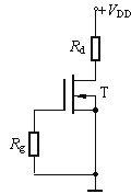 场效应管放大电路的直流偏置电路