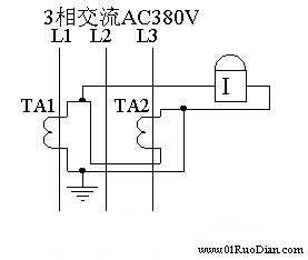 电流互感器极性接错的危害 电流互感器极性接错的危害