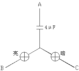 如何检测三相交流电的相序