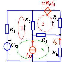 电路网孔电流法和回路电流法 电路网孔电流法和回路电流法
