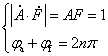 自激振荡现象